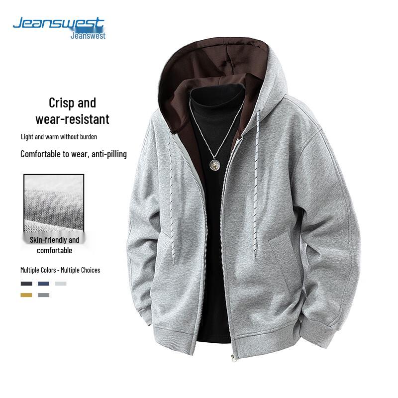 JEANSWEST Men's Autumn/Winter Heavyweight Cotton Blend Hooded Cardigan Sweatshirt