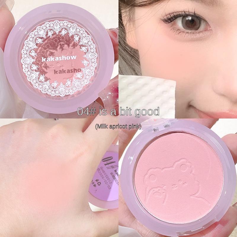 Velvet Blush Nine Colours Kolekcja wiosenna Rozświetlający cień do powiek w kolorze Ambience