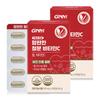 [Total 4-Month Supply] GNM Mom-Comfort Iron Vitamin C 60 Capsules X 2 Boxes / Iron Supplements for Pregnant Women and Nursing Mothers