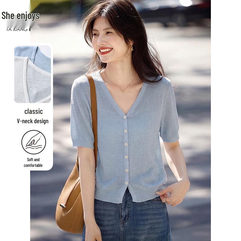 Women s Summer Knit Short-Sleeve Top