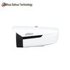 Dahua 4MP Intelligent People Counting Bullet Network Camera CN Plug (adapter Included)