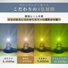 fcl. H8 H9 H11 H16 LED Fog Lamp Bulb Yellow 9000lm Vehicle Inspection Compatible 12V Car Only Imported Car Compatible 2 Pieces Left and Right Legendar