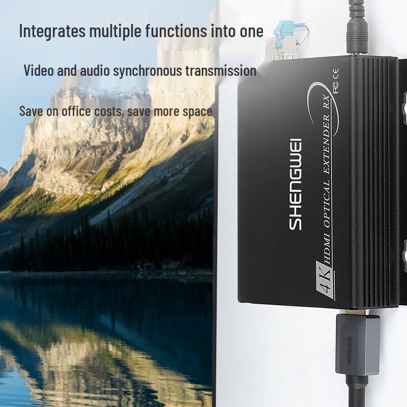 Innoview Shengwei 4K HDMI Fiber Optic Extender