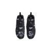 Reebok Instapump Fury Nero Camo FZ1286