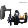 Daiwa Saltiga 25 Jigging Bait Reel 10H High Performance Fishing Gear
