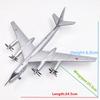 Simulation Alloy Aircraft Tupolev Bear Type Strategic Bomber Airplane Static Display Model for Collection Gift 1200 Model, Tu-95 Model,