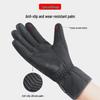 Unisex Lishi Winter Waterproof Touchscreen Gloves