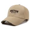 Hoed Lente En Zomer Mannen En Vrouwen Eenvoudige Casual Hoed Geborduurde Letters Trappenstof Baseballpet Buiten Zonbescherming Pet Trend