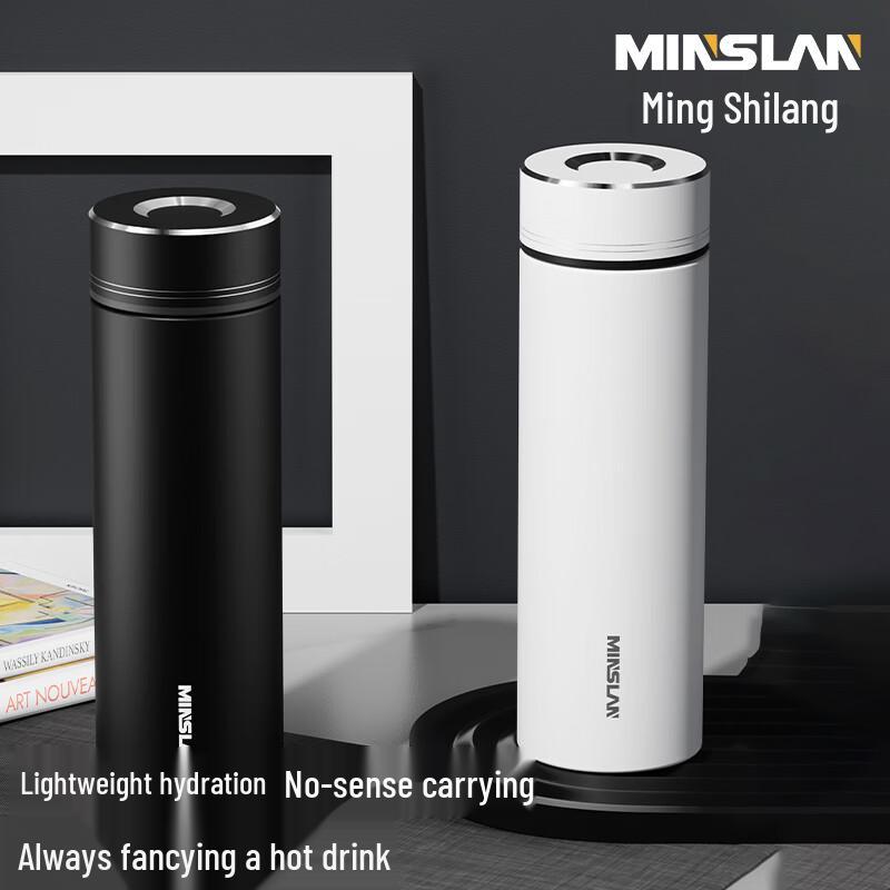 Mingshilang Insulated Stainless Steel Tumbler