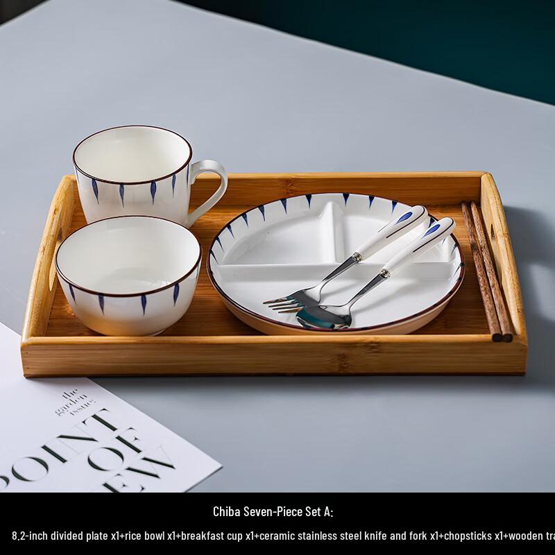 Xiangchong Nordic Ceramic Divided Portion Control Plate Set