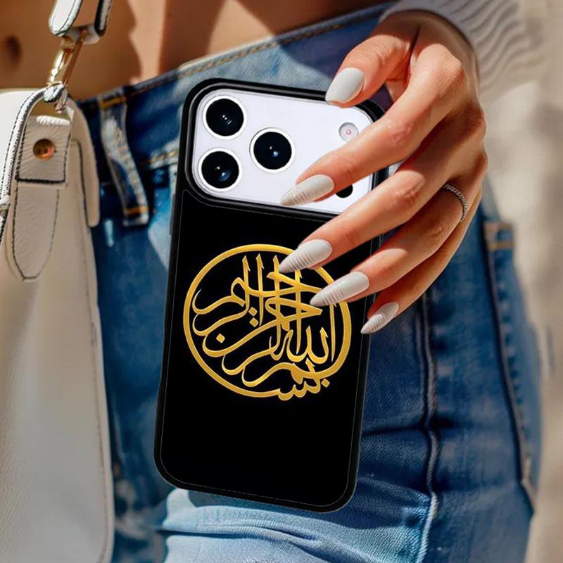 Islamic Muslim Bismillah Phone Case For iPhone 17 Air 14 15 13 12 Max Cover For Apple 14 15 16 16e 11 Pro Max Plus