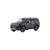 Kyosho Original 1/43 Scale Toyota Land Cruiser 250 ZX Optional Wheel Ver. (Black) Finished Product KS03927BK
