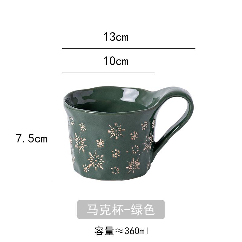 1PC Exquisite Christmas Tableware Ceramic Plates Fruit Salad Plates Breakfast Milk Mugs Household Kitchen Ceramic Noodle Bowls