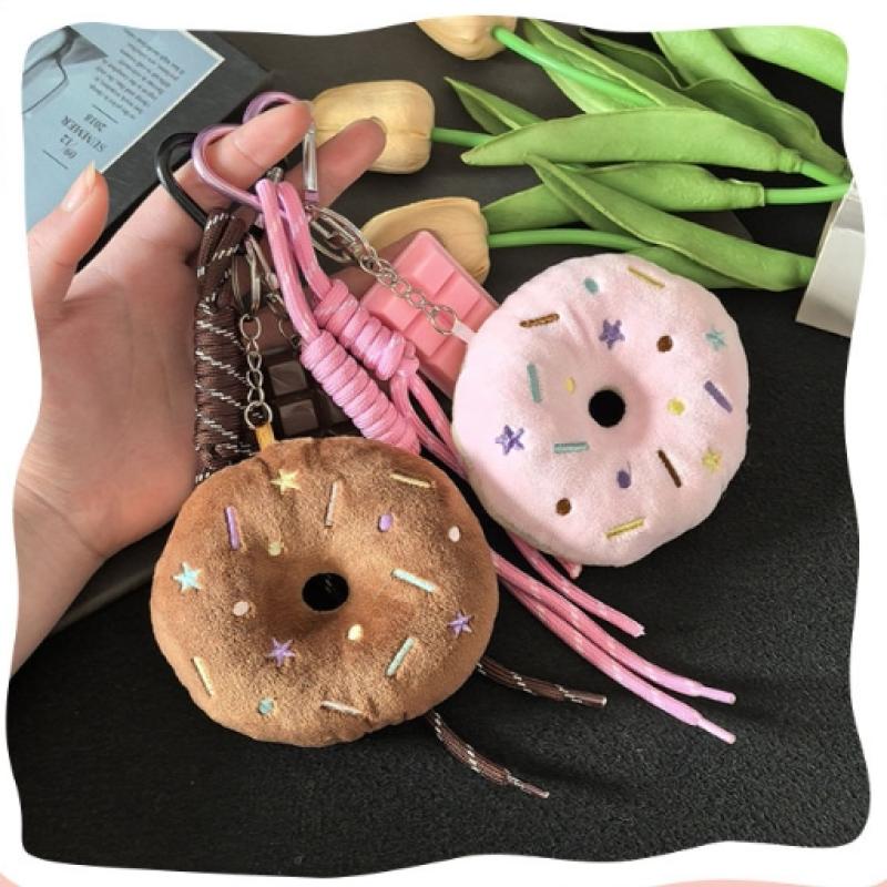 Cute Doughnut Pendant, Keychain, Plush Doughnut, Claw Machine Doll, Plush Bag Pendant