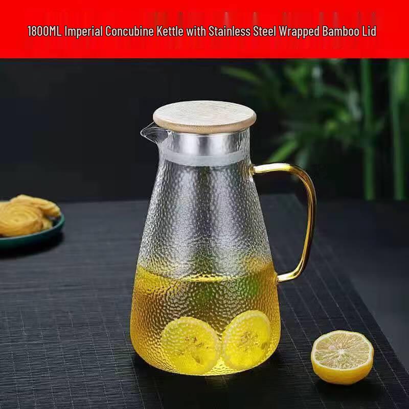 High Borosilicate Hammered Glass Pitcher Set 1800ml with Bamboo and Steel Lid
