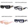 Lunettes de soleil carrées rétro pour femmes avec protection UV400 pour sorties mode et fêtes