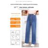 Summer Thin Denim Straight Pants for Women 2026 New High-Waisted Light Blue Wide-Leg Loose Casual Pants