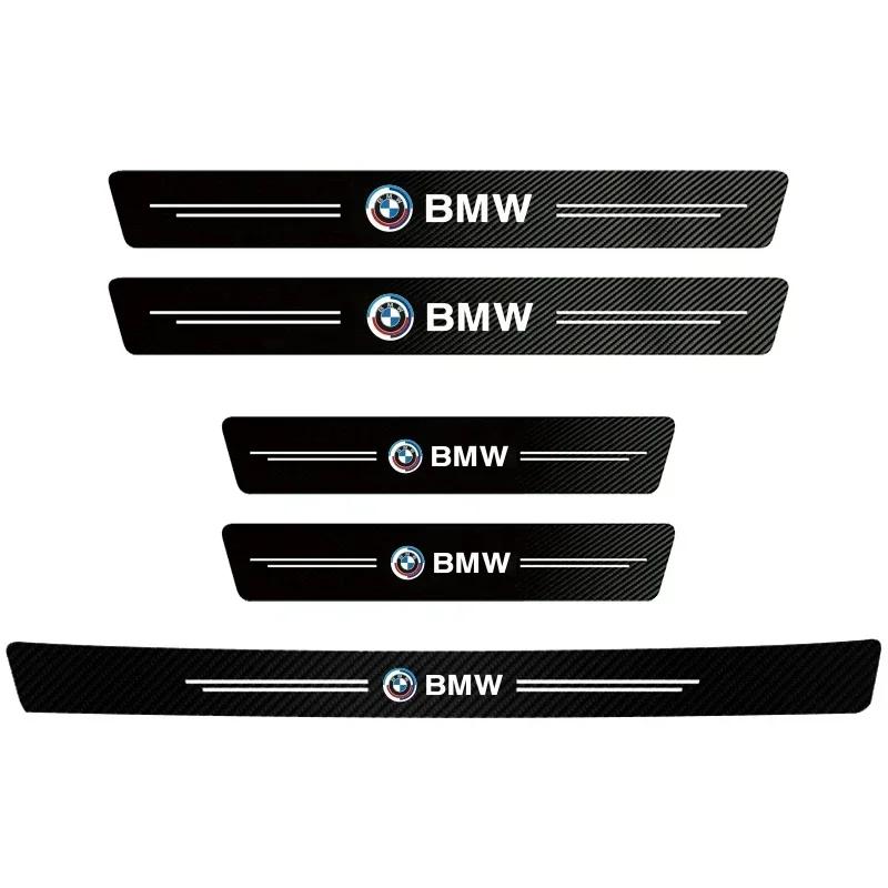 2025 1/4/5Pcs Leather Car Door Sill Protector Carbon Fiber Sill Strip For BMW 50th G07 G06 G02 G01 F48 F39 G42 G26 F01 F02 G