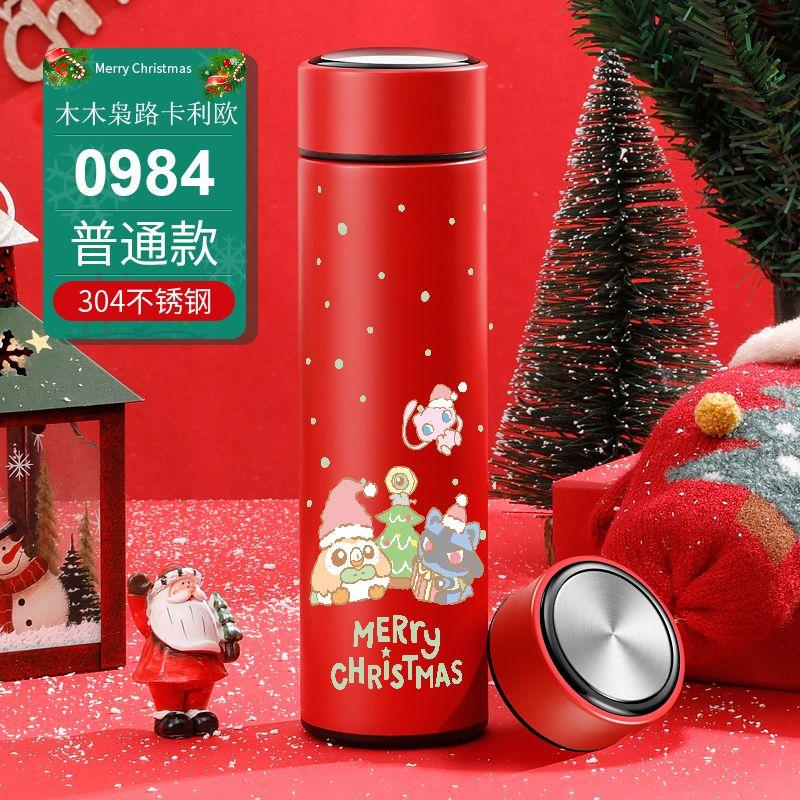 Christmas-themed Insulated Cups, Stainless Steel Water Cups with High Appearance Standards, Christmas Gifts for Boys and Girls
