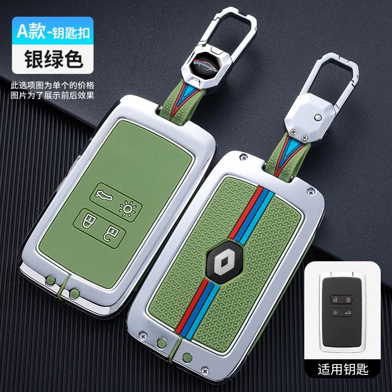 Interior Mouldings Zinc Alloy Car Key Case Cover Shell for Renault Captur Megane Talisman Espace Clio Zoe Koleos Scenic 4 Arkana