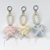 Lovely Heart Shaped Fluffy Keychain with Lace Pearls Detail Decorative Bowknot Bag Charm for Women Girls Gift