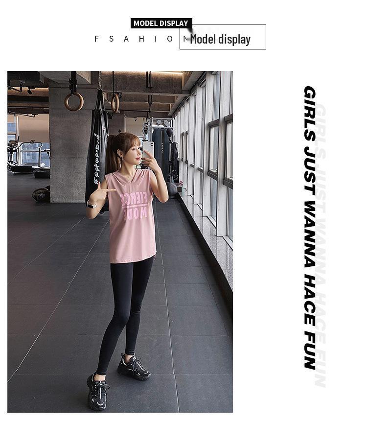 Women's Quick-Dry Sleeveless Hooded Sports Vest for Running & Yoga