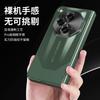 OPPO Find N3 Full Coverage Phone Case With Hinge Protection Lens Guard PC Hard Shell Anti-Scratch Shockproof