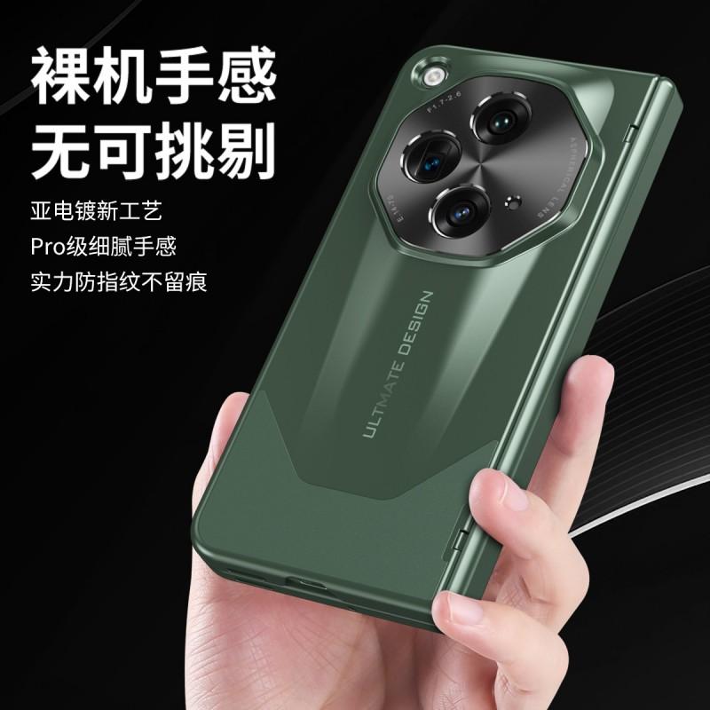 OPPO Find N3 Full Coverage Phone Case With Hinge Protection Lens Guard PC Hard Shell Anti-Scratch Shockproof