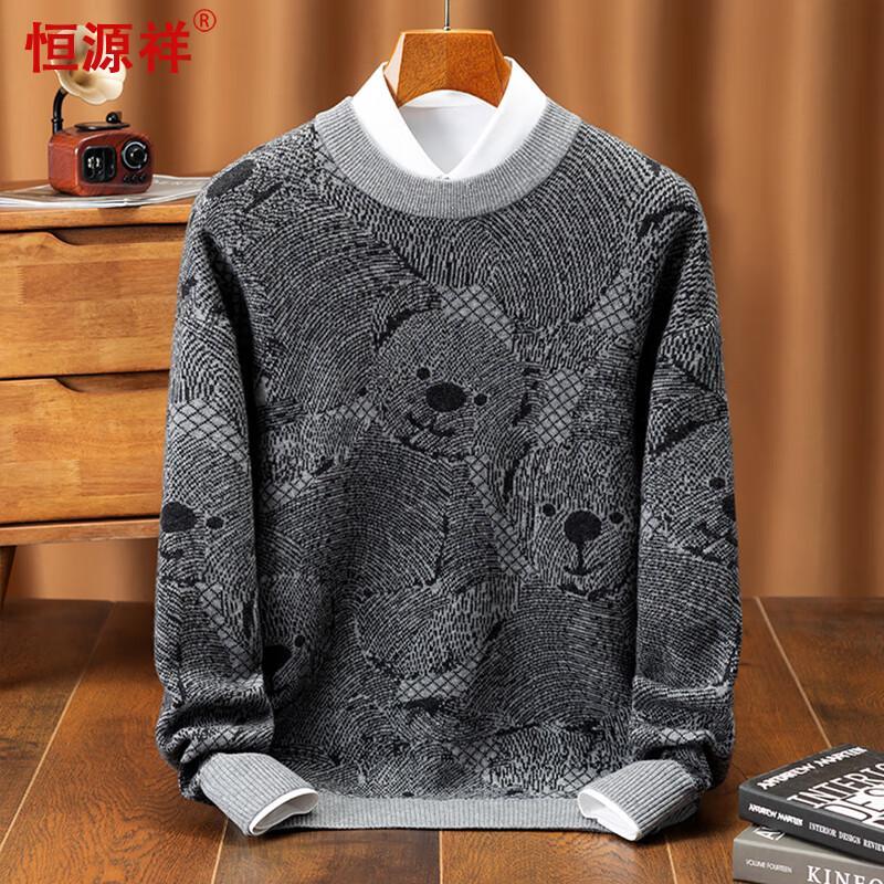 

Мужской толстый жаккардовый пуловер из смесовой шерсти Hengyuanxiang L