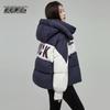 XueZhongFei Damen Colorblock Daunenjacke mit Kapuze