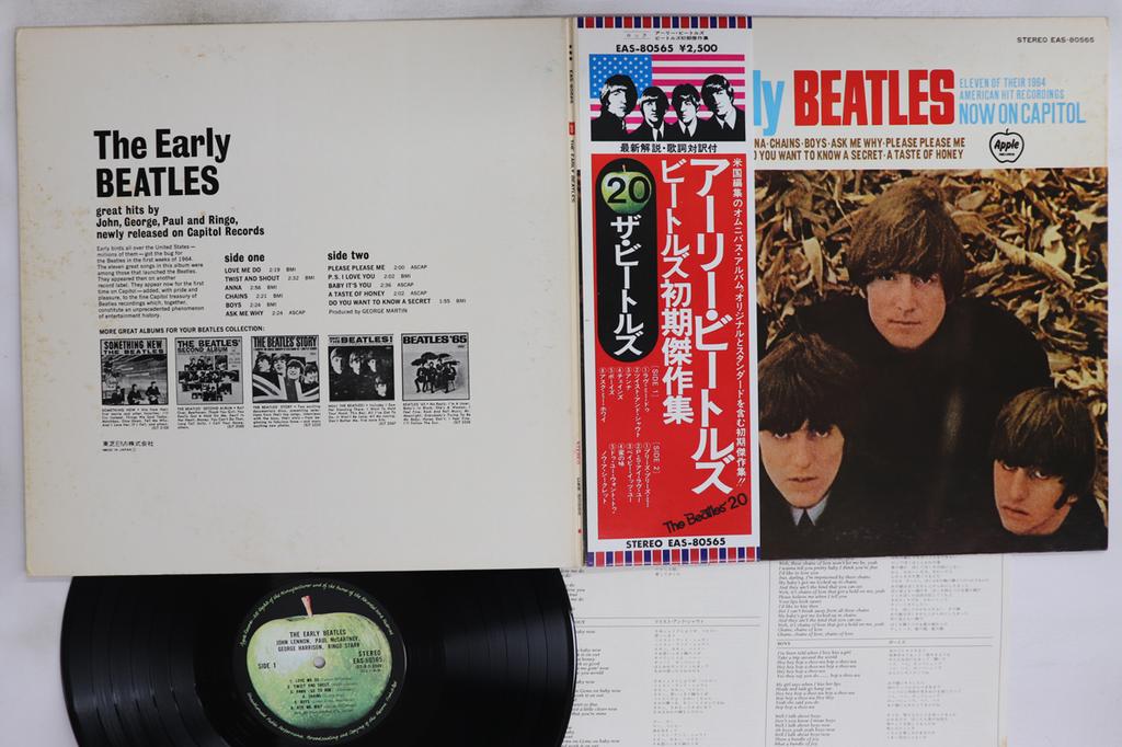 LP Record BEATLES - Early Beatles EAS80565 APPLE 1976 Japan Obi Rock Used