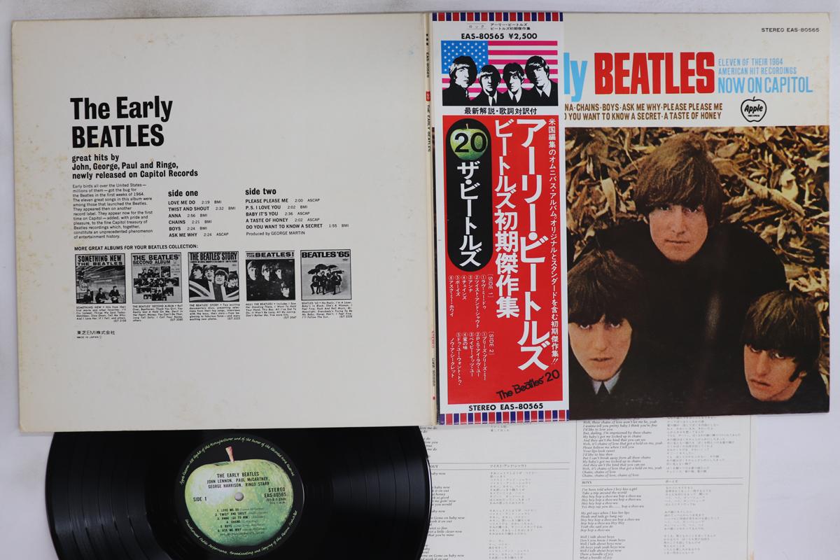 

LP Record BEATLES - Early Beatles EAS80565 APPLE 1976 Japan Obi Rock Used