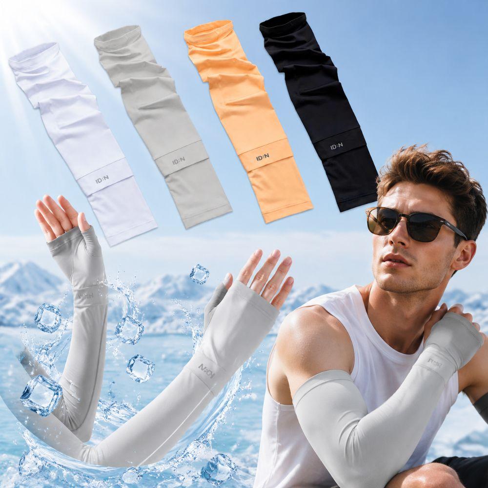 Long-Sleeved Anti-UV Sleeves Elastic Sun Protection Sleeves Fashion Arm Covers Outdoor Travel