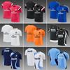 Retro Football Training Jersey Long Short Sleeve Team Sports Shirt Men Women