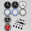 Ковпачок ступиці колеса Mercedes-Benz для C-Class, E-Class, S-Class та ML-Class
