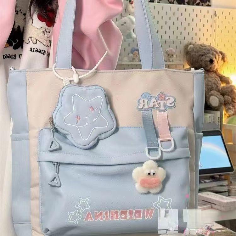 Cute Star Crossbody Bag for Girls, Handbag for Junior High School Students, Tutorial Bag, Large Capacity