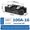MDQ100A Single-Phase AC-DC Rectifier Bridge Module