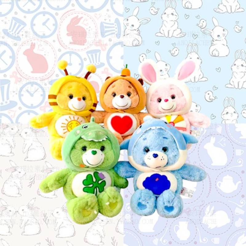 Bears Care Plush Toy Cute Rainbow Bear Soft Stuffed Doll Child Companion Doll