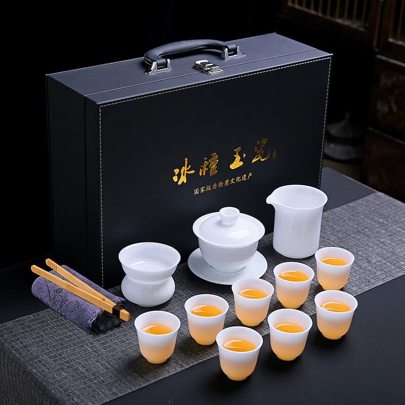 Jun Shiqi UD Premium Mutton Fat Jade Ice Porcelain Kung Fu Tea Set