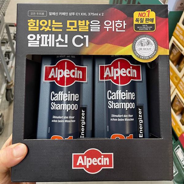 Alpecin Caffeine Shampoo C1 375ml x 2 Packs