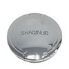 SHAQINUO Starlight Diamond Highlight Cream: Pearlescent Shine Face Sculpting Powder