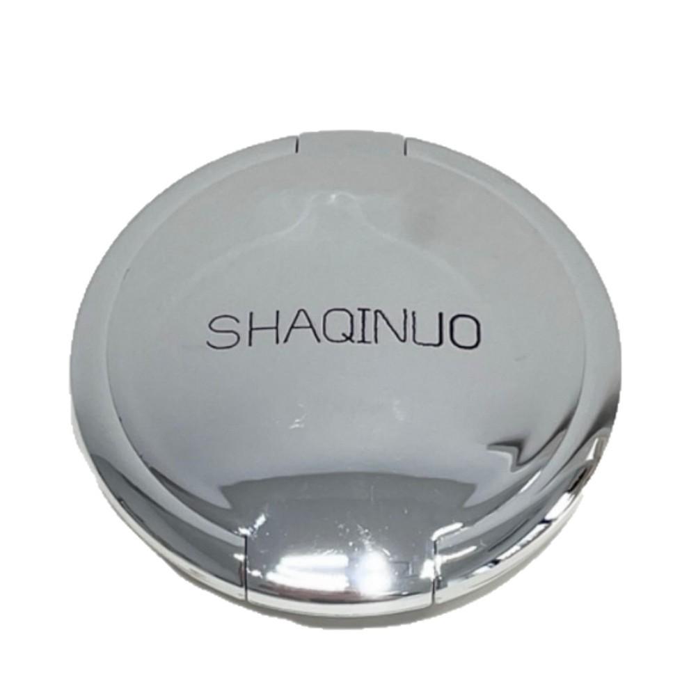 SHAQINUO Starlight Diamond Highlight Cream: Pearlescent Shine Face Sculpting Powder