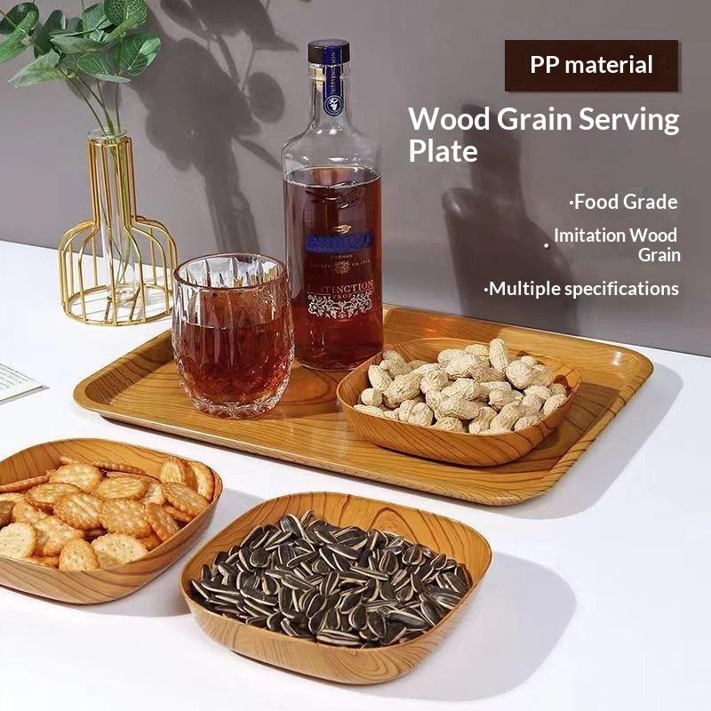 Imitation Wood Grain Plastic Square Plate Multi Purpose Food Fruit Snack Serving Tray Bone Dish For Kitchen Dining Table Decor