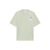 Li-Ning Deceptive Tactics Printed Round Neck Pullover Short Sleeve T-Shirt Men Tops Green AHSS373-3
