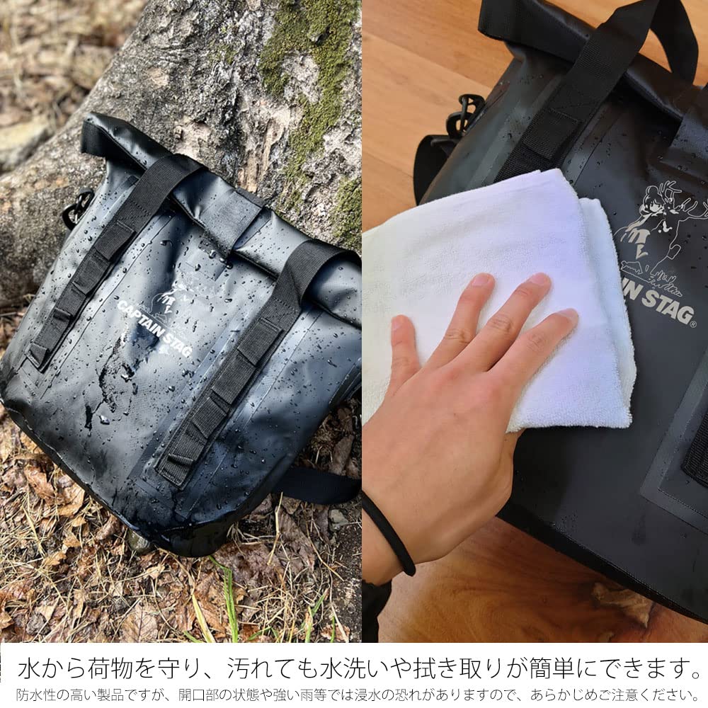 Nijigen Cospa X Captain Stag Camp X Captain Stag Waterproof Tote Bag "Laid-Back Camp" Laid-Back 2-way