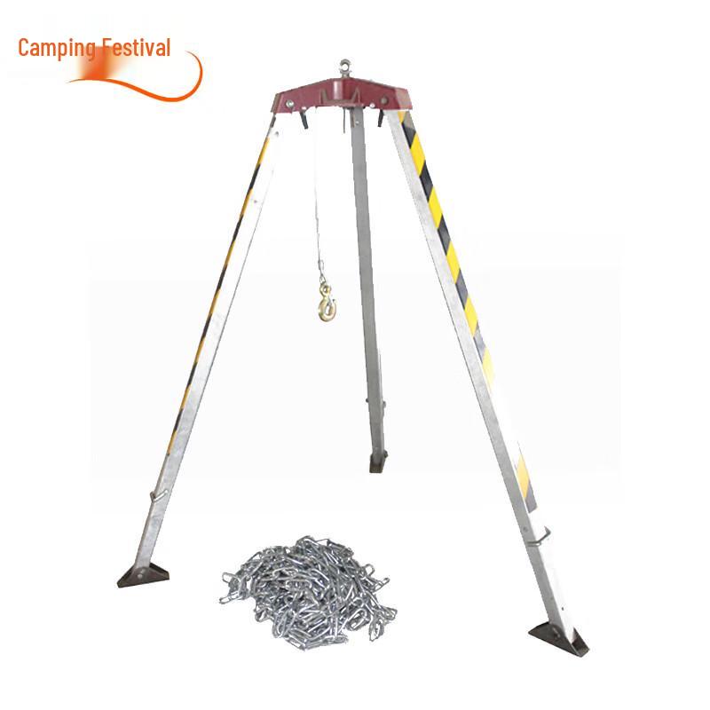 Выдвижной спасательный штатив из алюминиевого сплава