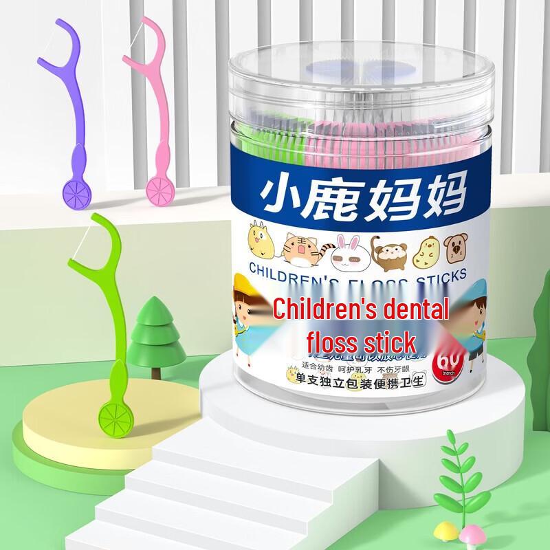 FAWNMUM Kids Bulk Dental Floss Picks