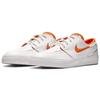 New Nike Sb Zoom Stefan Janoski Qs 'White' 845711-181