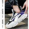 Anta Lifestyle Series Fabric Synthetic Leather Non-Slip Wear-Resistant Breathable Lightweight Low-Top Sports Casual Shoes Men sneaker 912038820-7
