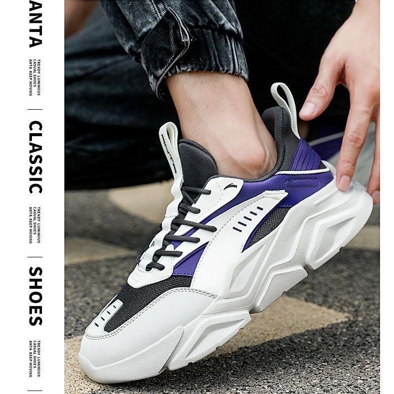 Anta Lifestyle Series Fabric Synthetic Leather Non-Slip Wear-Resistant Breathable Lightweight Low-Top Sports Casual Shoes Men sneaker 912038820-7